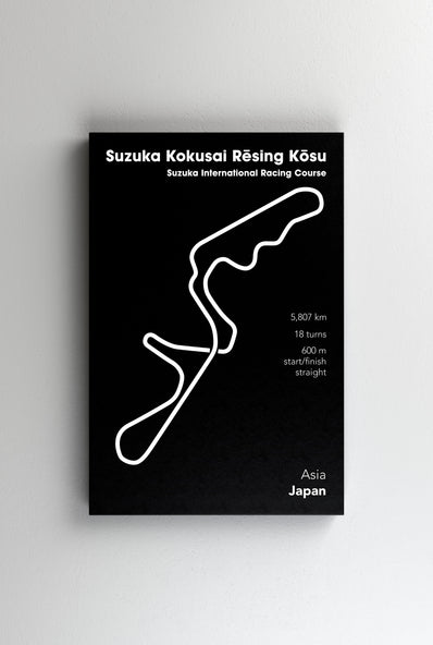 Tablou Canvas - Suzuka Black